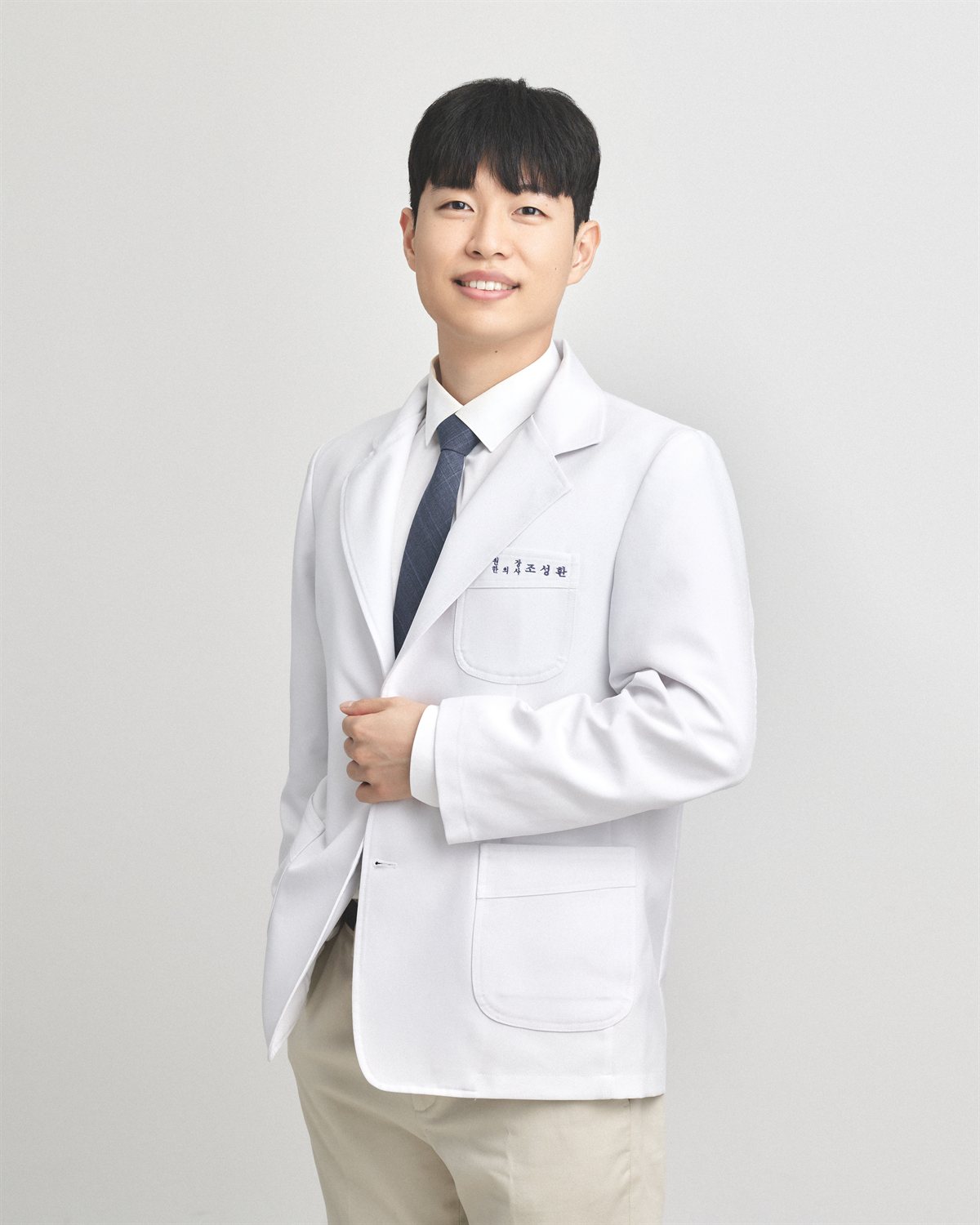 대표원장 조성환